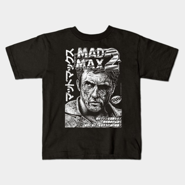 Mad Max, Max Rockatansky, Road Warrior Kids T-Shirt by PeligroGraphics